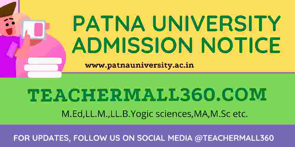 Patna University admission notice 