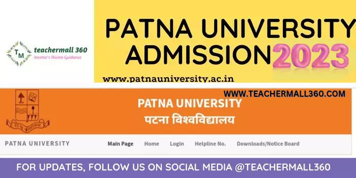 Patna University UG Admission 2023
पटना यूनीवर्सिटी एडमिशन 2023|Patna University|how to apply online for admission 